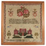 A mid Victorian pictorial textile sampler, strawberry border containing vases of flowers, a bunch of