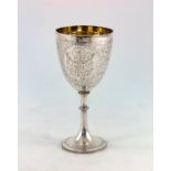 A Victorian silver goblet, Fenton Brothers, Sheffield 1884