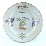 A Coalport Kakiemon Yellow Tiger dessert plate