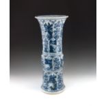 A Chinese blue and white Yen Yen vase, Kangxi mark