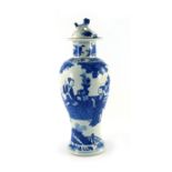A Chinese blue an white vase and cover, Kangxi mark