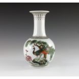 A Chinese Republican porcelain vase