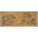 China, Chinese painting 18th century, Qing Dynasty