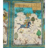 A pair of intact Persian curtains, depicting 96 pr