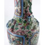 A large Chinese famille rose floor vase