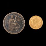 USA, 1 Dollar 1859-C and 1/4 Dollar 1876 (2)
