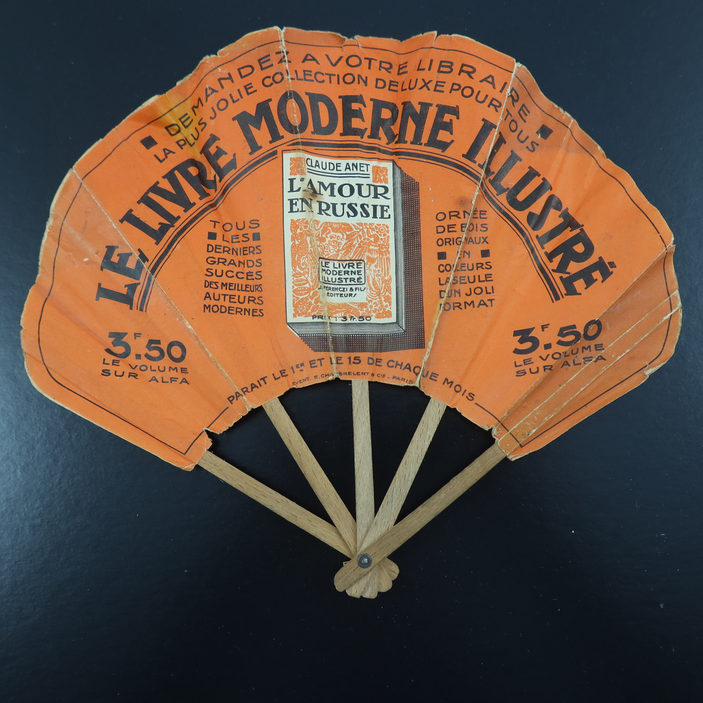 Three early 20th century French advertising fans of ballon form, relating to newspapers, books and p - Image 7 of 7