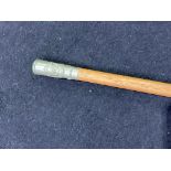 First World War swagger stick, The Harrow School OTC