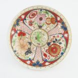 A Pinxton tea bowl saucer, circa 1807, decorated i