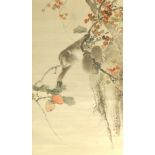 A Chinese scroll painting, monkey in a tree gather