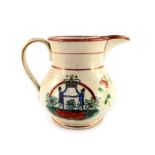 A Victorian Orange Men pink lustre jug