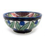 John Pearson, an Arts and Crafts lustre bowl
