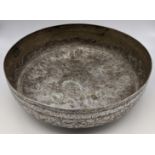 A large 19th century Indonesian Malay silver bowl, central motif, Indonesia, 353g, D.26cm