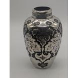 A Persian silver vase with etched decoration, 229g, H.12.5cm