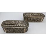 A pair of Malay or Indonesian silver betel boxes, 291g, L.13cm