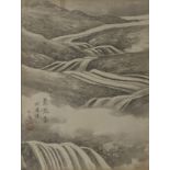 Late 19th century Chinese landscape scene, watercolour on silk, H.29cm W.20cm