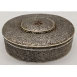 An 18th century Islamic Mughal Indian filigree silver oval pandan box, Deccan, India, 90.6g, H.3.5cm