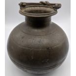 18th-19th century Sri Lankan or South Indian bronze water pot with handle, H.18cm Provenance: The