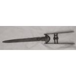 A 16th or 17th century steel punch dagger or Katar with European blade, Sri Lanka or South India,