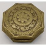 An 18th century Hindu brass ritual Puja stand, South India, H.5cm D.12cm