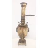 A Russian samovar made for the Persian Qajar market, etched decoration, brass, early 20th century,