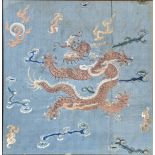 A 19th century Chinese dragon embroidery, 37.5cm x 33cm