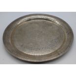An Egyptian silver tray, etched decoration, 228g, D.24cm