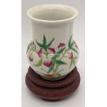 A late 19th/early 20th century Chinese famille verte porcelain pot, red character mark to base,