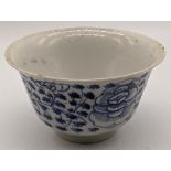 A 19th century Japanese blue and white bowl, character mark to base, H.6.5cm D.12cm