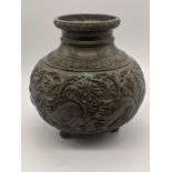 A 19th century Indian bronze ablutions or lota vessel, scrolling decoration depicting animals,