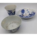 A 19th century Chinese blue and white porcelain teacup, D.8cm, bowl, D.10cm, and saucer, D.12.5cm,