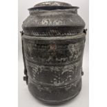 A central Asian tinned copper tiffin box with Islamic inscriptions, H.24cm