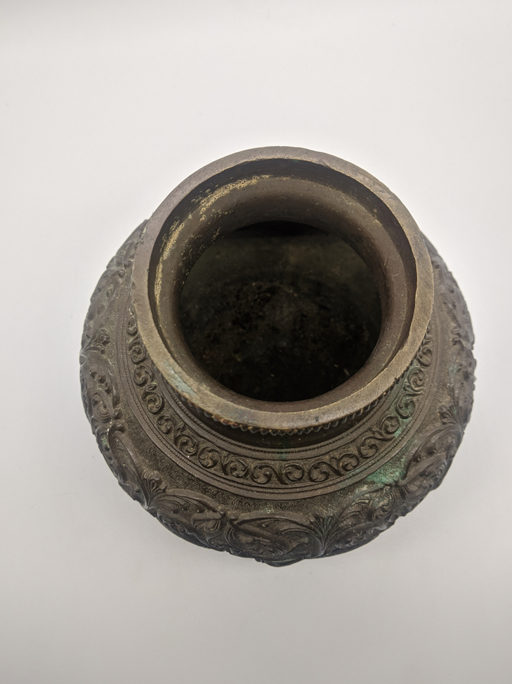 A 19th century Indian bronze ablutions or lota vessel, scrolling decoration depicting animals, - Image 5 of 7