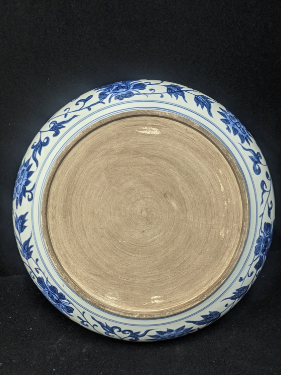A late 19th/early 20th century Chinese porcelain bowl, H.9.5cm, D.39cm, - Image 3 of 10
