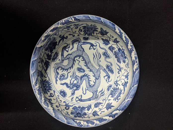A late 19th/early 20th century Chinese porcelain bowl, H.9.5cm, D.39cm, - Image 5 of 10