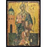 A early 20th-century copy of a seventeenth-century Greek Orthodox icon depicting Saint Barbara,