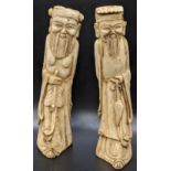 Two 19th century Chinese bone carvings of gods, H.20cm