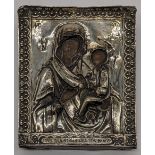 A 19th century or earlier Russian Orthodox icon depicting the Madonna & Child, tempera on wooden