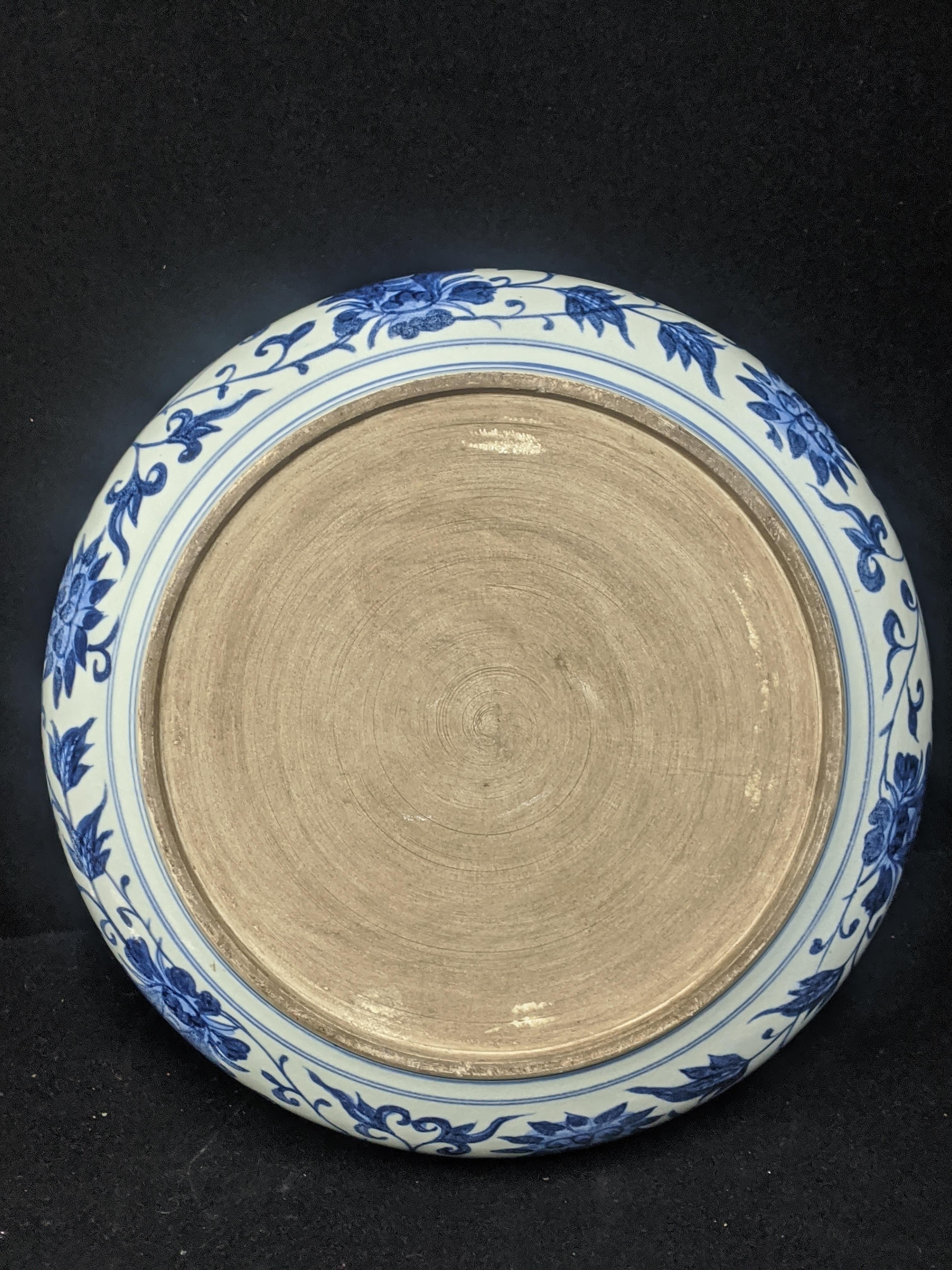 A late 19th/early 20th century Chinese porcelain bowl, H.9.5cm, D.39cm, - Image 10 of 10