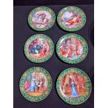 Claude BoulmÃ© (1928-2007), 1984-1986, A set of six French Porcelaine De Limoges plates from the ,,