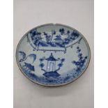 An 18th century Chinese blue and white porcelain dish, marks to base, provenance: Augustus Rex,