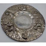An early Augsburg silver dish, embossed with portraits and sprays of fruit, D.26cm, 216g