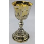 An 18th century German silver-gilt kiddush cup by Franz Christoph Mederle, Augsburg 1761-63,