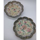 A pair of 19th century Chinese floral enamel dishes, D.17.5cm