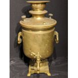 A late 19th century Russian brass samovar, stamped to lid and body, Tula, Russia, H.47.5cm