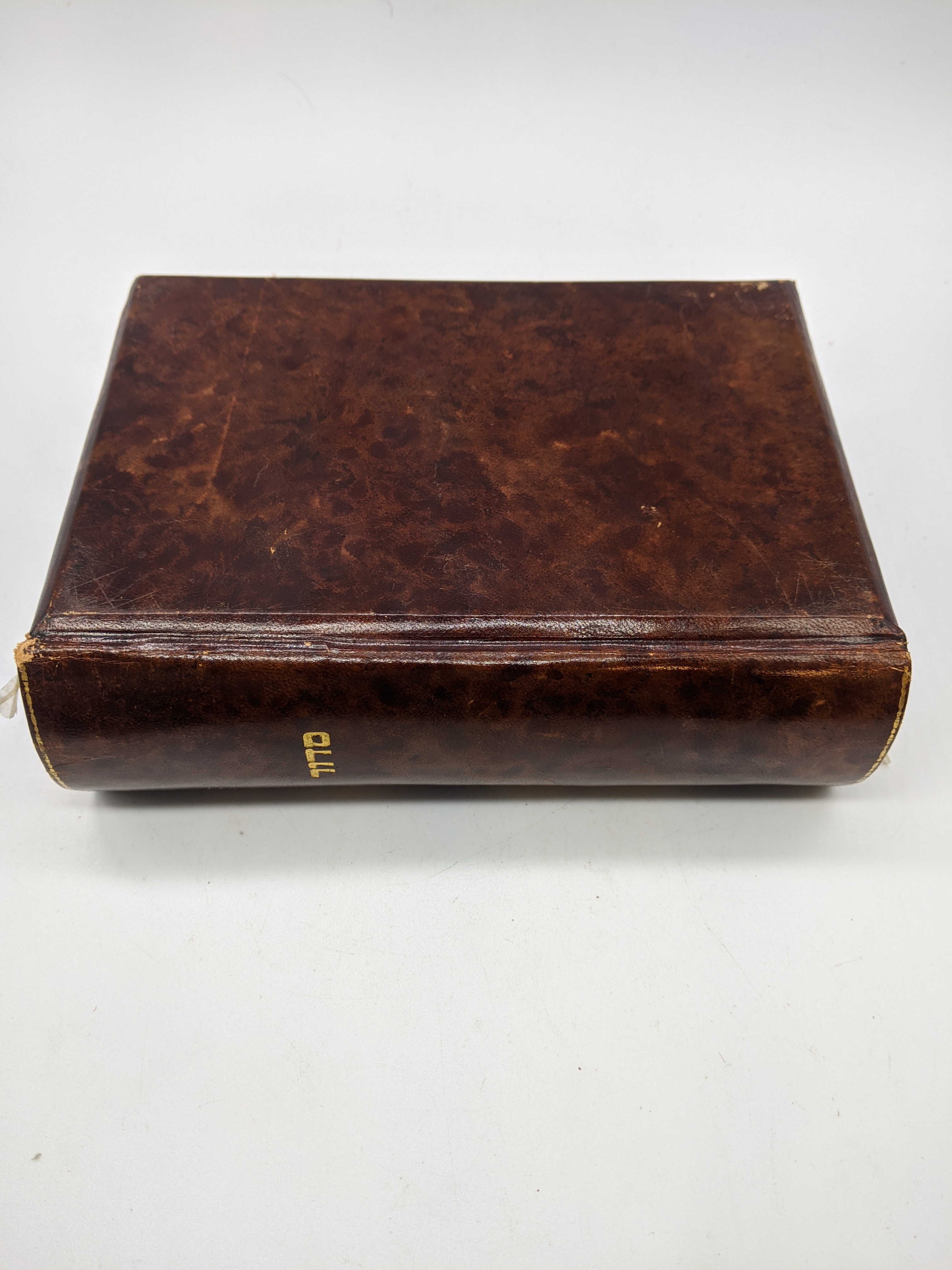A Bezalel leather bound prayer book - Image 4 of 4