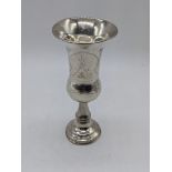 An early 20th century silver Kiddush cup, hallmarked Birmingham, 1910, maker Jacob Fenigstein, H.