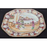 A Chinese 18th century large famille rose dish depicting a figural scene, L.44cm