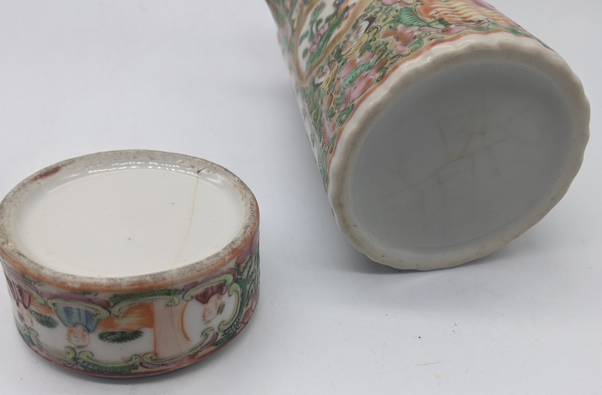 A late 19th century Chinese famille rose porcelain jug H.12cm, together with a famille rose - Image 5 of 5