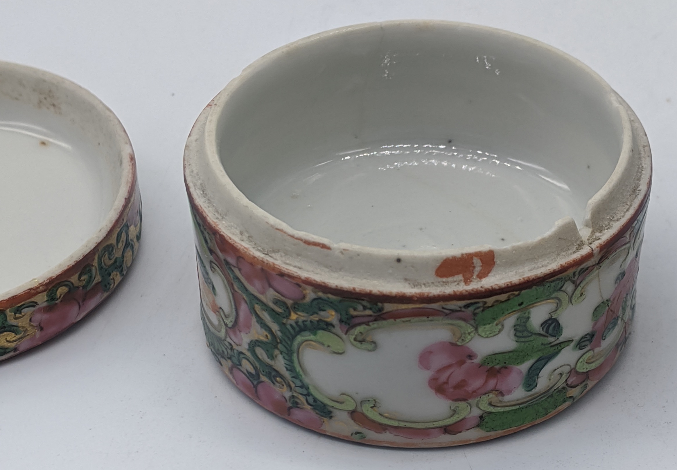 A late 19th century Chinese famille rose porcelain jug H.12cm, together with a famille rose - Image 4 of 5